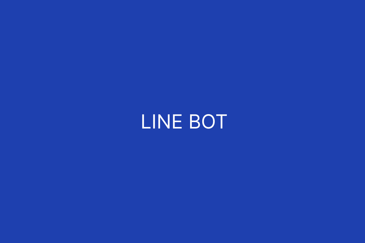 LINE BOT